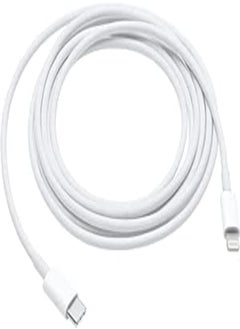USB C to Lightning Cable 1M,【Apple MFi Certified】 iPhone Fast Charger Charging Cord Cable magnetic