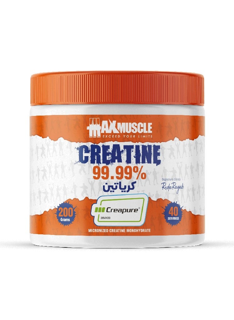 ماكس ماصل - كرياتين 99.9٪ كريابيور -40 سيرف -200 جم - Image 1
