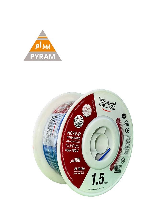 El Sewedy PVC Multi Purpose Stranded Cable 1.5 mm blue 100meter