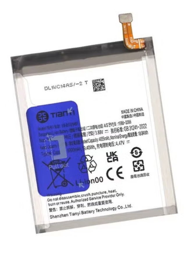 Replacement Internal Premium Battery Compatible For Samsung Galaxy S24 Ultra 5G – High Capacity Long-Lasting Battery with Advanced Safety Features – Reliable Power Boost for Extended Usage – Easy to Install Durable Design – Perfect Battery Replacement for Samsung Galaxy S24 Ultra Users - Image 3