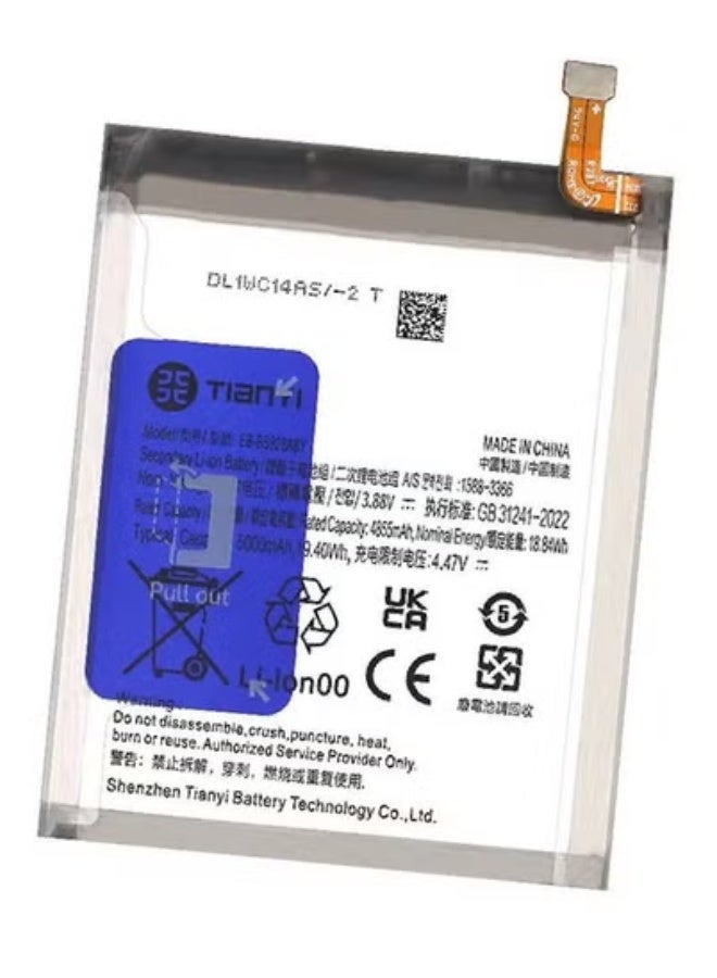 Replacement Internal Premium Battery Compatible For Samsung Galaxy S24 Ultra 5G – High Capacity Long-Lasting Battery with Advanced Safety Features – Reliable Power Boost for Extended Usage – Easy to Install Durable Design – Perfect Battery Replacement for Samsung Galaxy S24 Ultra Users - Image 2
