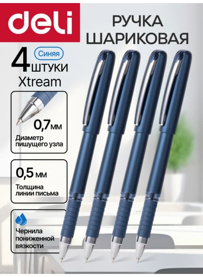 Deli EQ88-BL Ball Point Pen 4-Piece Set, 0.7 mm Mini Tip, Blue - Image 1