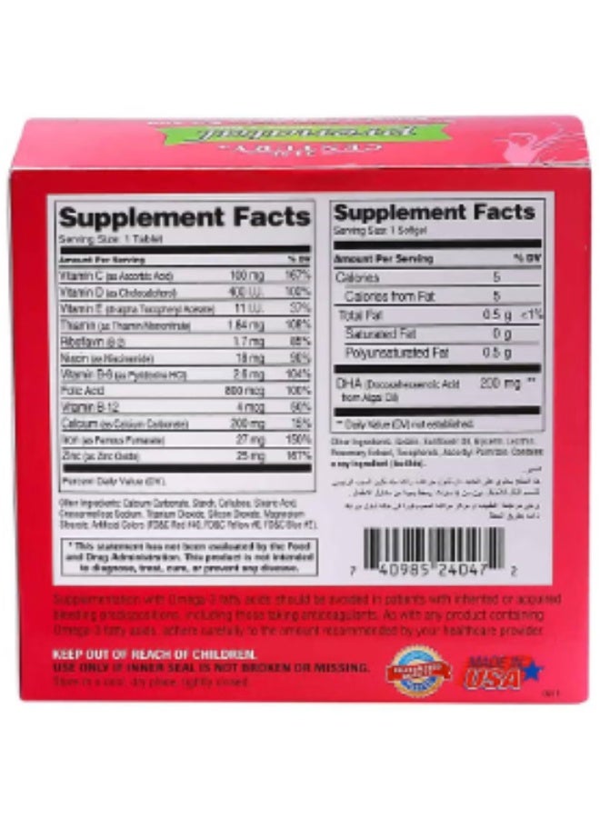 القرن الحادي والعشرون أقراص الفيتامينات والمعادن المتعددة للحوامل بالإضافة إلى كبسولات DHA الهلامية للحوامل، عبوة مزدوجة من 60 قرصًا - Image 3