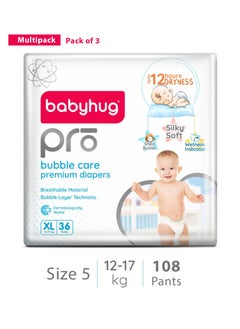 babyhug Babyhug Pro Bubble Care Pant Style Diapers Extra Large 108 Pieces - Multi Pack 
