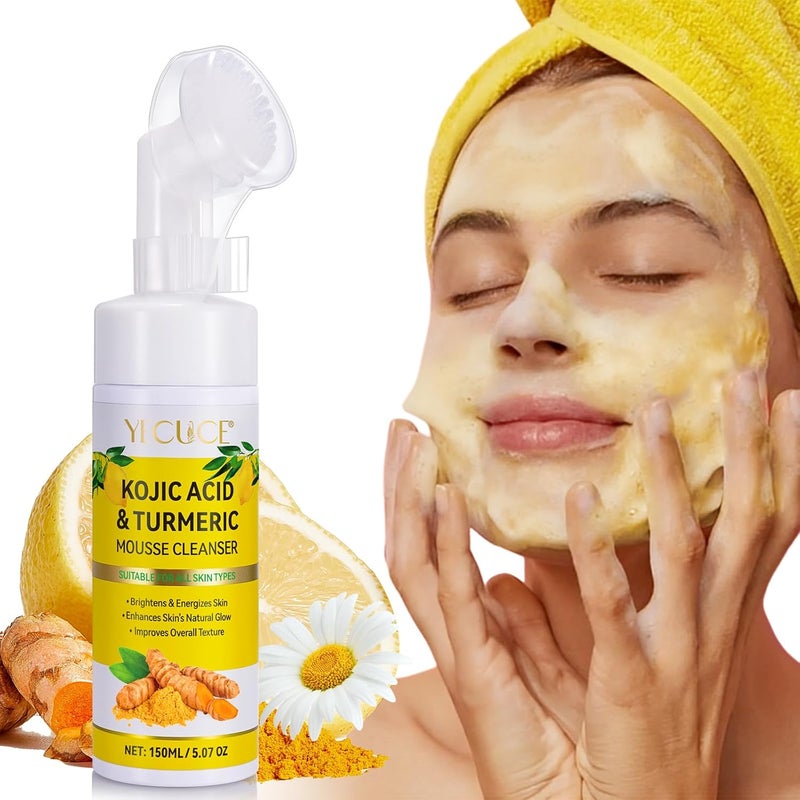 Yecuce Turmeric Cleansing Mousse 150ml, Turmeric Foaming Cleanser Gentle Yet Effective Exfoliation, Deep Cleansing, Brightening and Moisturizing, Suitable for all Skin Types - Image 2