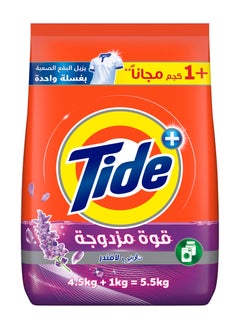 Tide Automatic Lavender Powder Detergent 5.5Kg  - Image 1