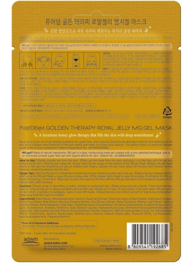 Purederm قناع جل الملكي من علاج الذهب مع غذاء ملكات النحل - Image 2