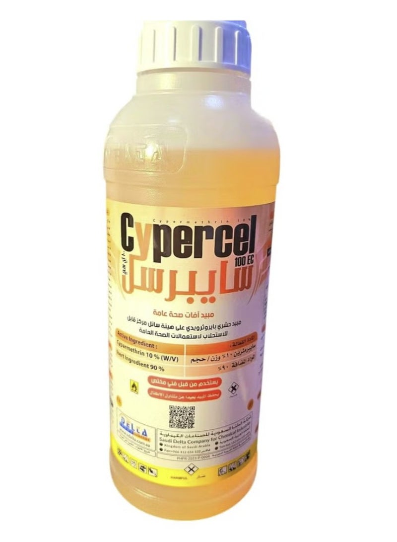 Cyper Cel For Controlling Flying And Crawling Insects 1 liter