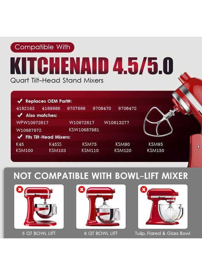 Mttobo Stainless Steel Flat Beater for Kitchen Aid 4.5-5 Qt Tilt Head Mixers, Compatible Kitchenaid Paddle Attachment for Stir all of Mixtures|Durable and Heavy Duty Replacement - Image 2