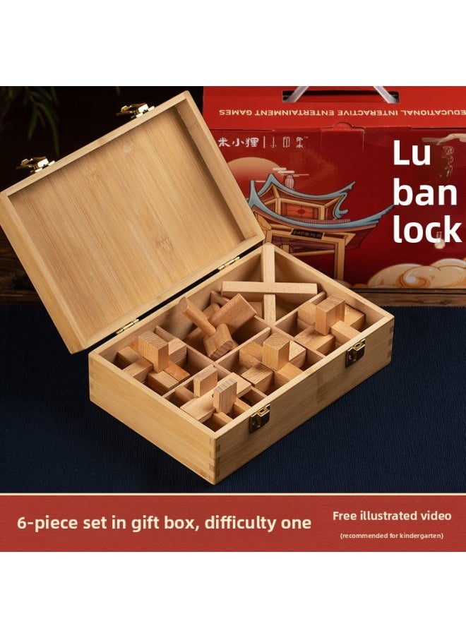 Generic - Luban Lock Toy Boys Children Unleash Kongming Lock Primary School Students Assembled Building Blocks Unlocked Cheap Educational Beech-Color:[high-end Wooden Box] 6-piece Set A (commended For Kindergarten) - Image 1