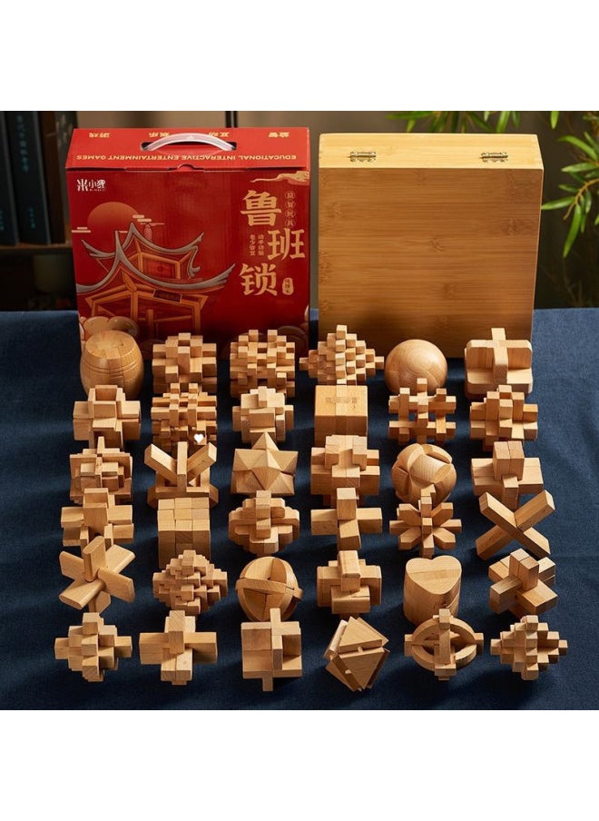 Generic - Luban Lock Toy Boys Children Unleash Kongming Lock Primary School Students Assembled Building Blocks Unlocked Cheap Educational Beech-Color:[high-end Wooden Box] 6-piece Set A (commended For Kindergarten) - Image 1