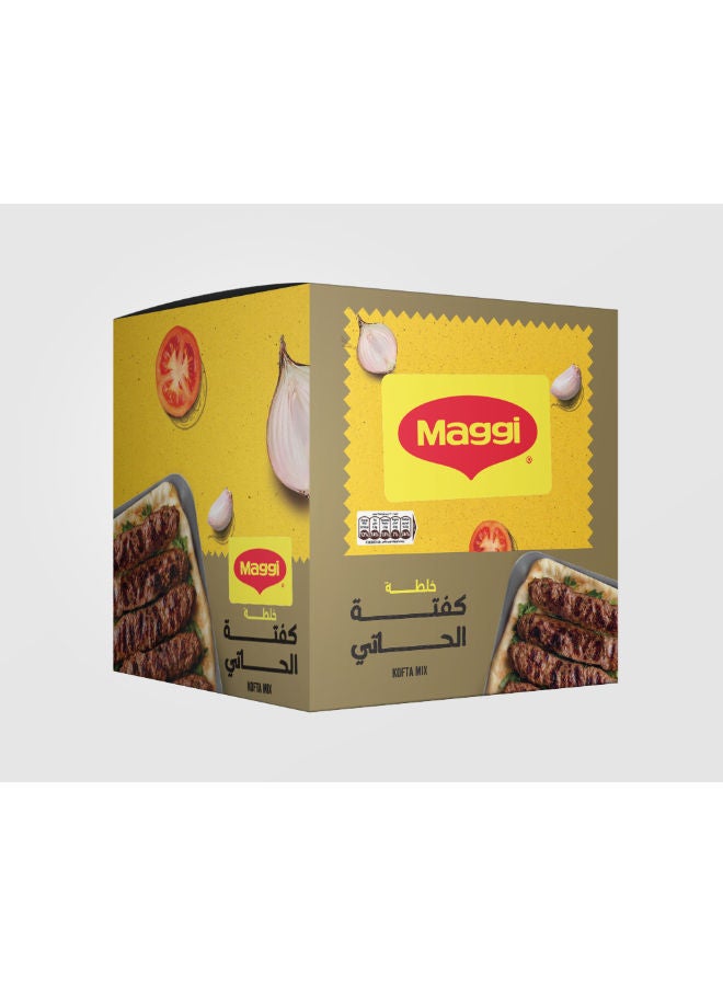 Kofta Mix - Pack of 12 35 Grams