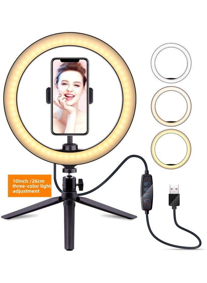 Trembles Net Red Live Selfie Beauty Lamp Desktop 8 Inch 20cm Ring Lamp 10 Inch 26cm Fill Light Female-Color:26cm Arc + Yuntai + Mobile Phone Hose Clamp + Desktop Bracket  - Image 1