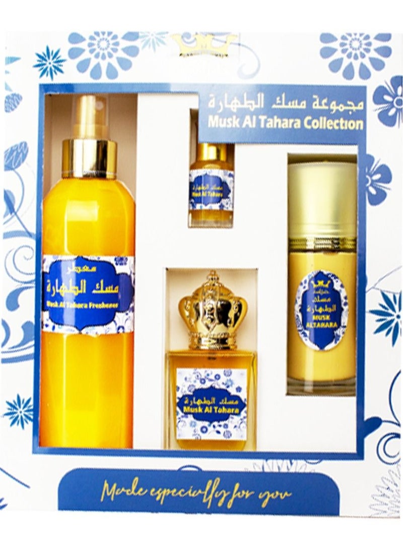 حامل المسك مجموعة مسك الطهارة - Image 4