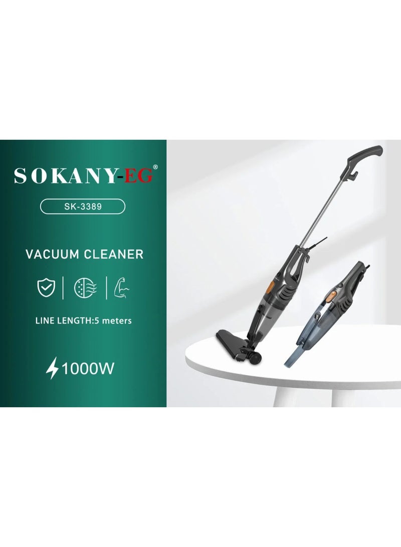 سوكاني مكنسة كهربائية سوكاني SK-3389 – شفط قوي 1000 وات، ستانلس ستيل، 2 في 1 (يدوي وعمودي)، خفيفة الوزن، ضمان لمدة عام - Image 5
