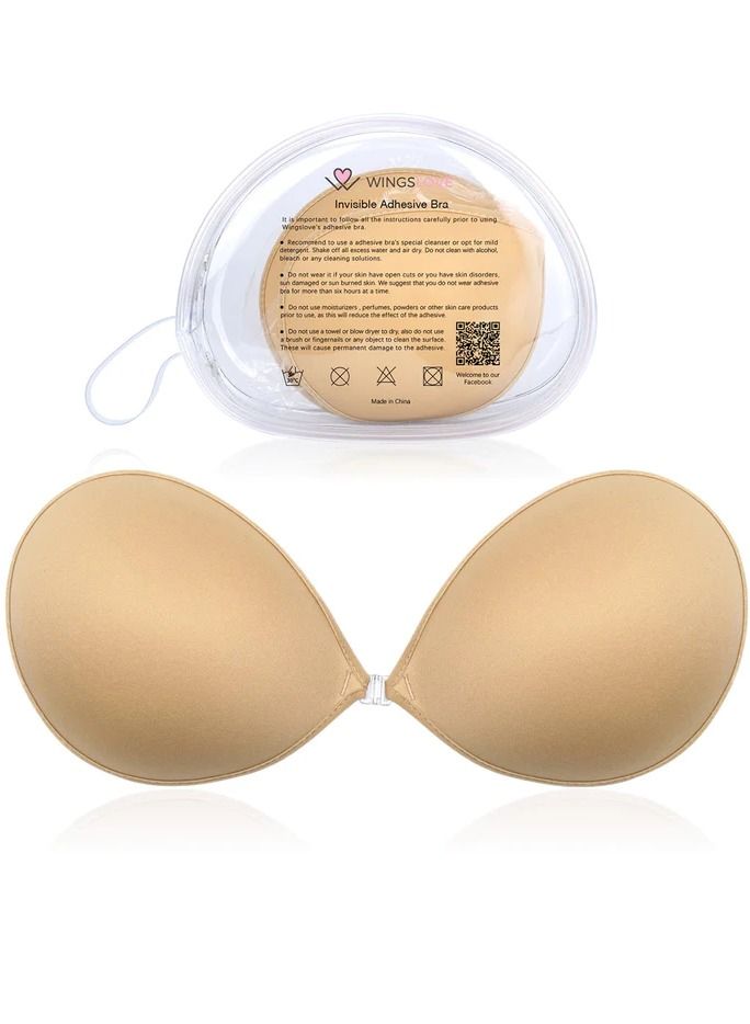 Adhesive Bra Reusable Strapless Self Silicone Push-up Invisible Sticky Backless Bra Beige D - Image 4