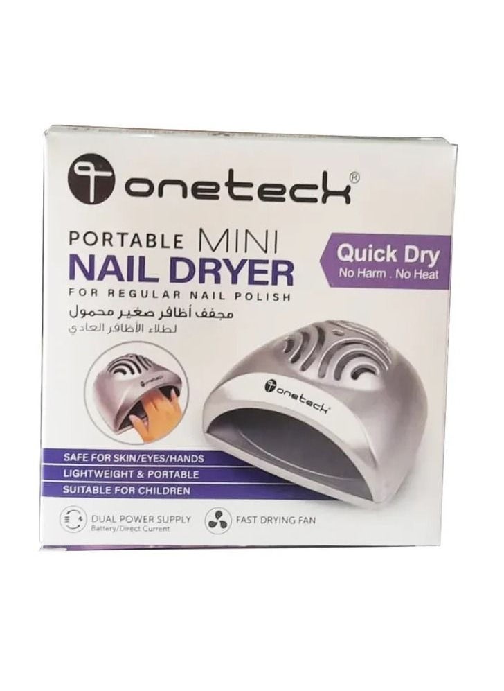وان تيك - مجفف الأظافر الصغير Onetech DR300 - حل محمول وفعال لتجفيف الأظافر - Image 1