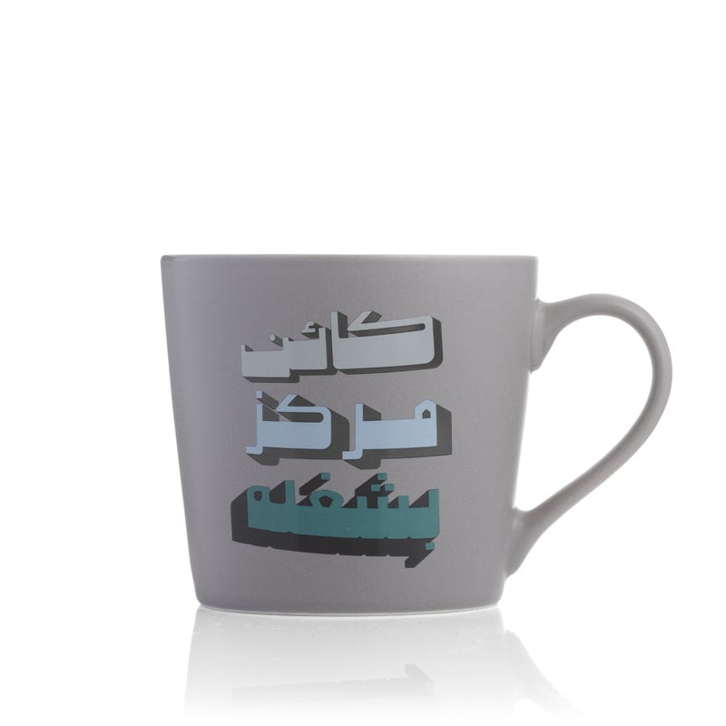 بلندز كوب قهوة من أزوريا - Image 2