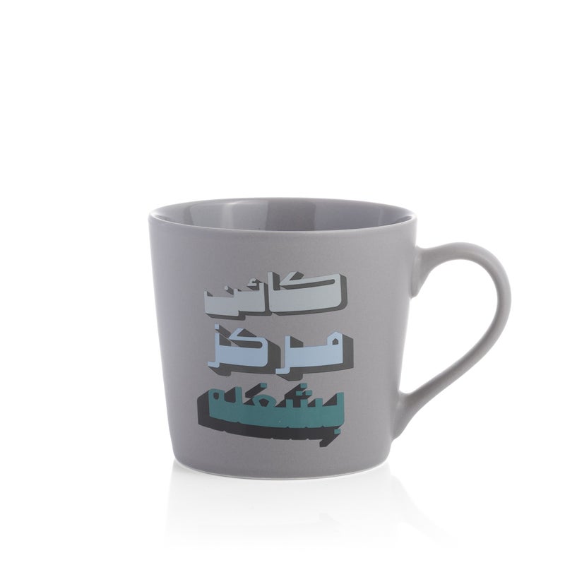 بلندز كوب قهوة من أزوريا - Image 1