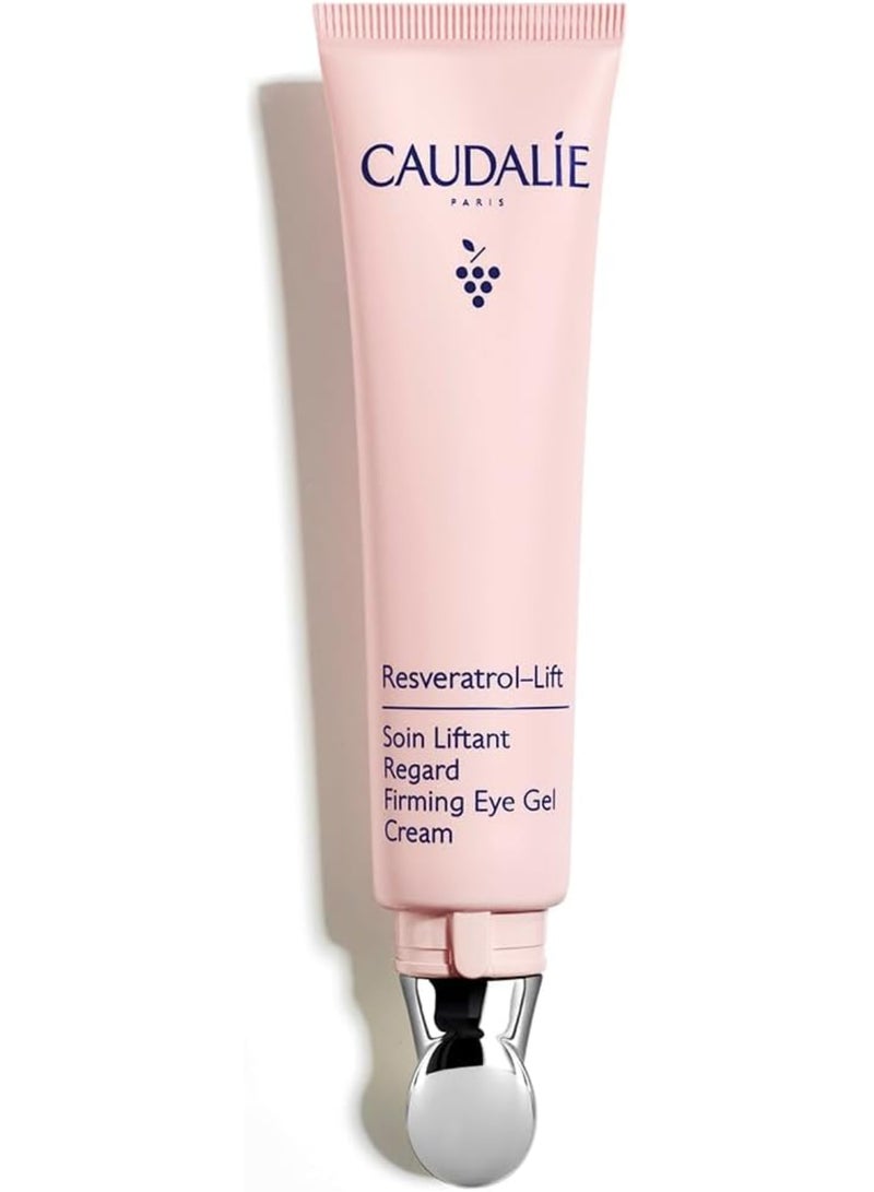 CAUDALIE كريم جل العين المرفع ريسفيراترول - 15 مل - Image 1