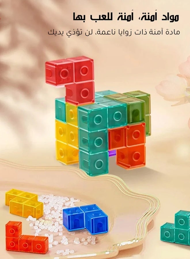 Joudiplay Magnetic Rubik’s Cube Building Blocks, 3D Cubic Lu Ban Lock, Children’s Educational Early Learning Versatile Magnetic Building Blocks, Rubik’s Cube Toy, Transparent Educational Geometric Building Set, Featuring Strong Magnets, 3D Building Set, Comprising 7 Coloured Pieces - Image 3
