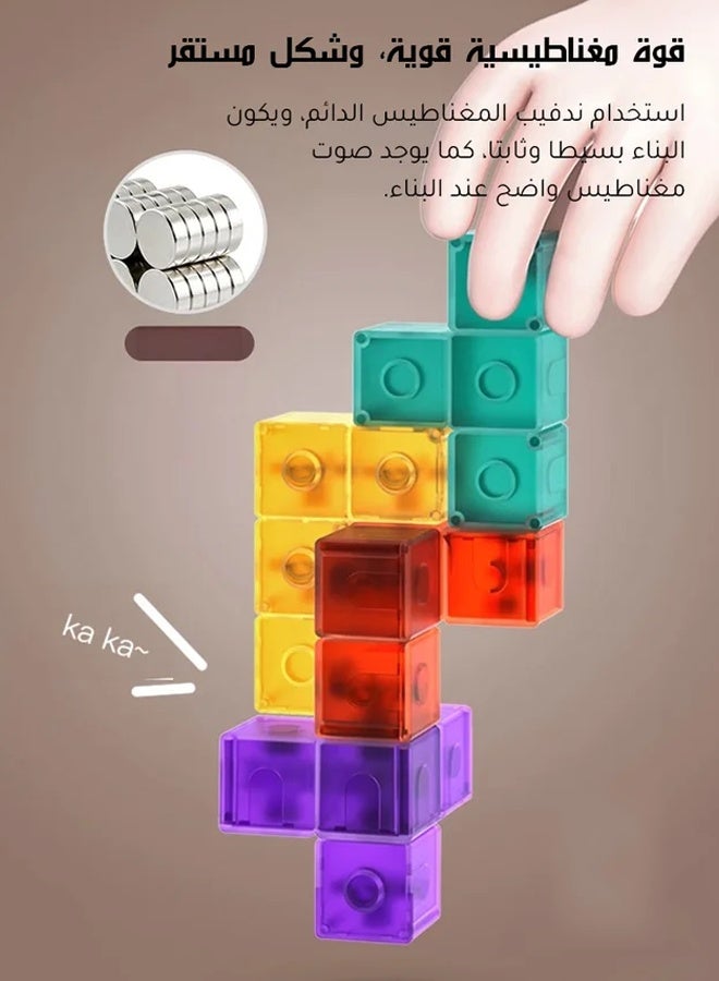 Joudiplay Magnetic Rubik’s Cube Building Blocks, 3D Cubic Lu Ban Lock, Children’s Educational Early Learning Versatile Magnetic Building Blocks, Rubik’s Cube Toy, Transparent Educational Geometric Building Set, Featuring Strong Magnets, 3D Building Set, Comprising 7 Coloured Pieces - Image 2