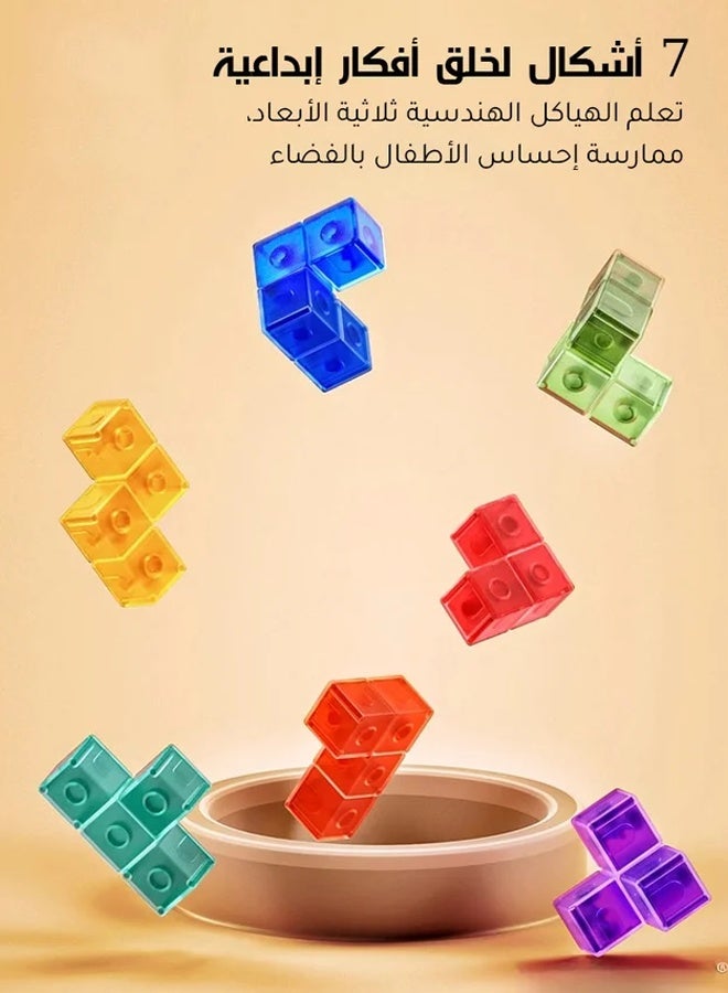 Joudiplay Magnetic Rubik’s Cube Building Blocks, 3D Cubic Lu Ban Lock, Children’s Educational Early Learning Versatile Magnetic Building Blocks, Rubik’s Cube Toy, Transparent Educational Geometric Building Set, Featuring Strong Magnets, 3D Building Set, Comprising 7 Coloured Pieces - Image 4