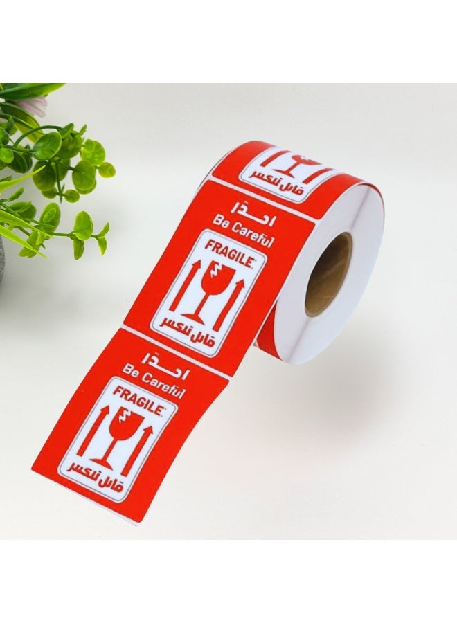 PixelsPackaging Fragile Warning Label Roll Rectangular Design 500 Safe Shipping Labels for Packing Boxes and Luggage 6.5x8.5cm - Image 2