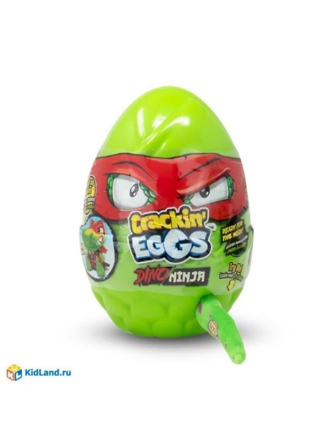 SK017A1 CRACKIN EGGS DINO T-RE - Image 1