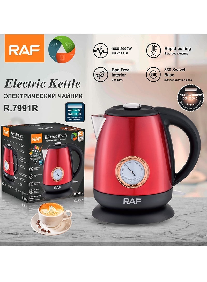 آر إيه أف غلاية منزلية من الفولاذ المقاوم للصدأ مع خاصية إيقاف التشغيل التلقائي بسعة 1.0 لتر - Image 2