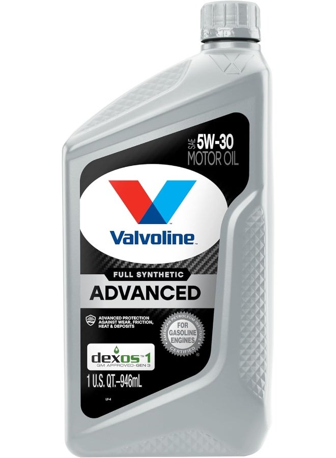 Valvoline VV955 Synpower Full Synthetic Motor Oil - Image 1