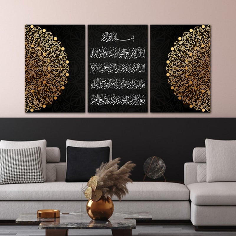 ماركتنا ثلاث لوحات قماشية بتصميم إسلامي مع برواز مجوف مقاس (90×40) ثلاث قطع - Image 1