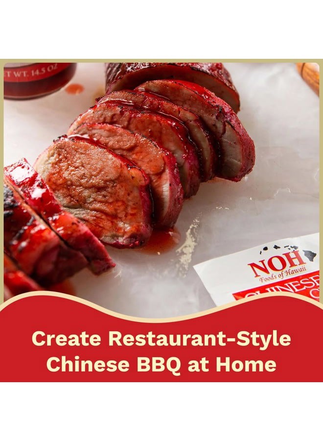 NOH Chinese BBQ Char Siu Seasoning - Image 4