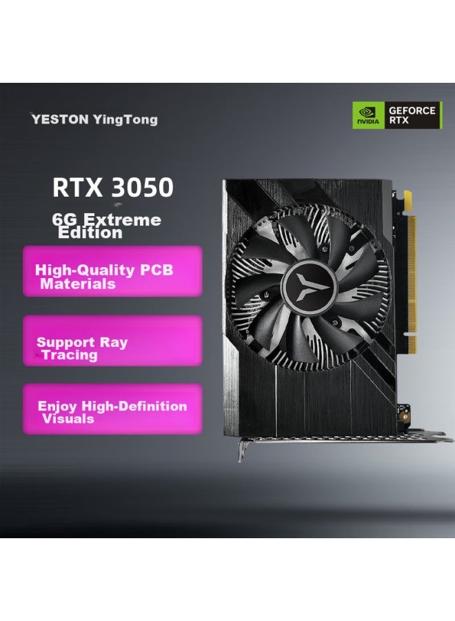 yeston يستون RTX 3050 6G إصدار متطرف، 1042-1470 ميغاهرتز/GDDR6، بطاقة رسومات للرياضات الإلكترونية والألعاب - Image 1