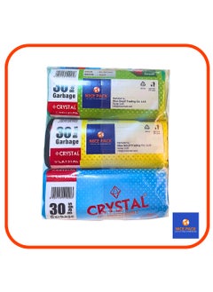 Generic Oxo-Biodegradable Trash Bags, 43x48 cms, Small size, Pack of 3x30 pieces  - Image 1