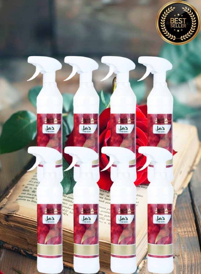 Banafa 8 Pieces Modhil House Freshener - Image 1