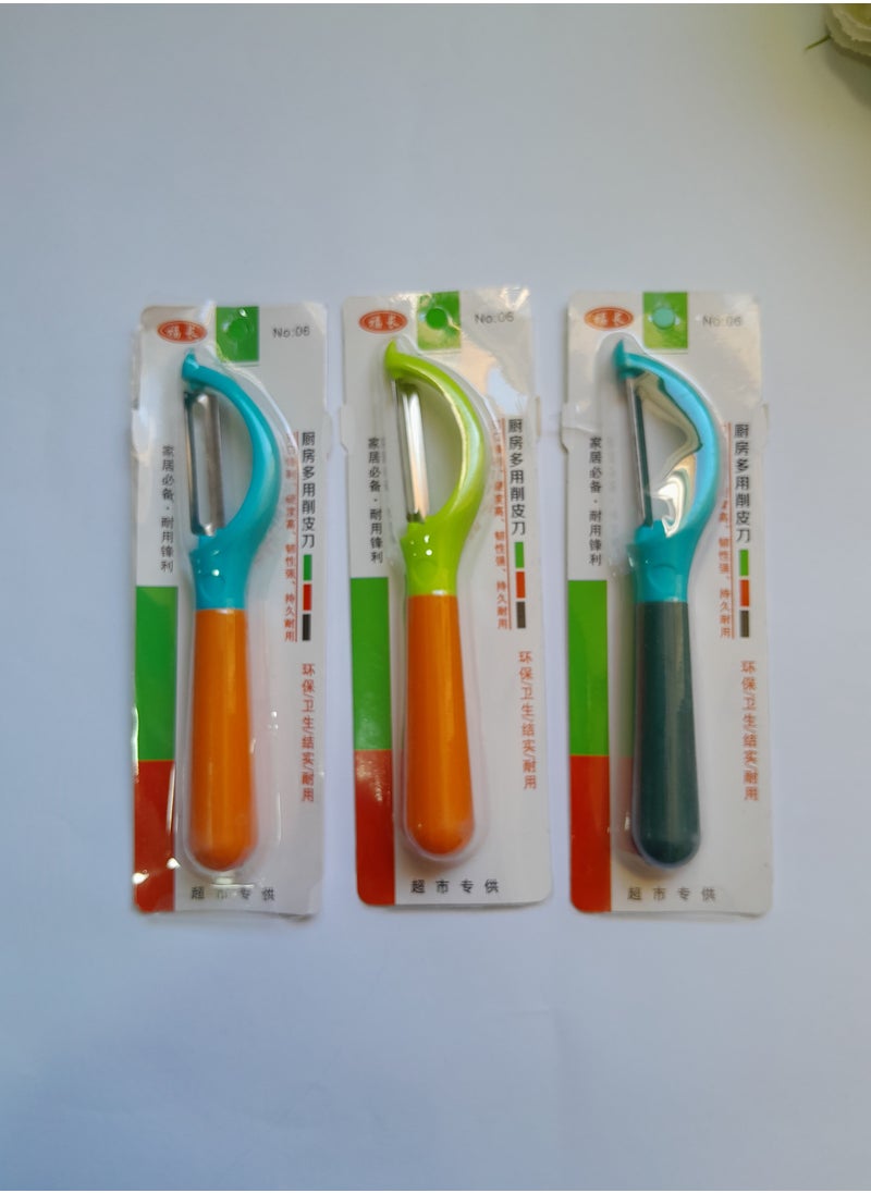 Generic - High quality vegetable and fruit peeler, convenient and quick to use, multi-colored - Image 1