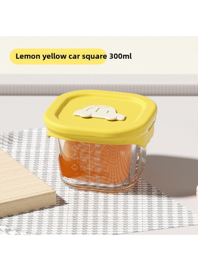Large-capacity Food Supplement Box Sealed Storage Box Baby Glass Crisper Freezer Box Baby Food Supplement Bowl Can Be Steamed-Specifications:300ML Lemon Yellow Square  - Image 1