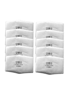 10-Piece Activated Carbon Mask Filter White 14centimeter