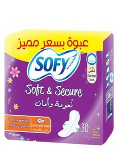 Sofy Soft and Secure Maxi Compressed Large with Wings 30 Pads Set  - Image 1