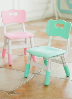 Pink/Mint Green/White(2-Chair)