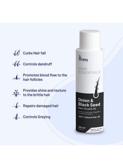 Formen Hair Growth Oil 100% Natural With 22 Powerful Scalp Health And Hair Growth Ingredients 200Ml ; Onion Oil Black Seed Oil Neem & Amla Oil ; No Mineral Oil (Pack Of 2)  - Image 4