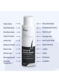 Formen Hair Growth Oil 100% Natural With 22 Powerful Scalp Health And Hair Growth Ingredients 200Ml ; Onion Oil Black Seed Oil Neem & Amla Oil ; No Mineral Oil (Pack Of 2)  - Image 3