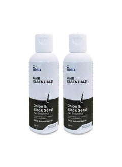 Formen Hair Growth Oil 100% Natural With 22 Powerful Scalp Health And Hair Growth Ingredients 200Ml ; Onion Oil Black Seed Oil Neem & Amla Oil ; No Mineral Oil (Pack Of 2)  - Image 2