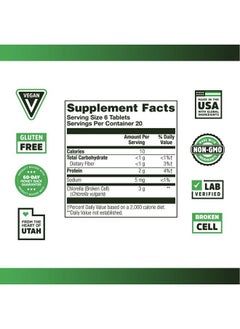 Zhou Zhou Nutrition Chlorella Tablets, Algae Superfood, Chlorella Broken Cell, Vegan Supplement, Gluten-Free, 120 Tablets  - Image 2