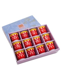 BASURRAH A set of traditional Arabic coffee cups, 12 pieces  - Image 2