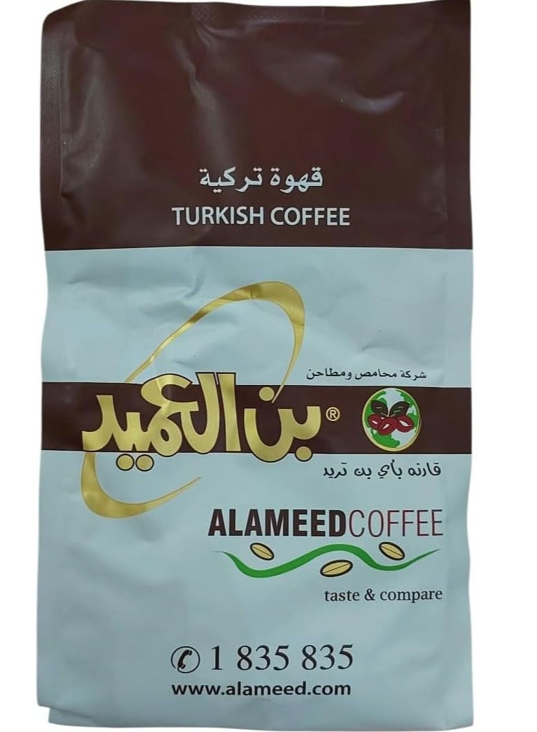 Alameed Al-Ameed Coffee medium Turkish Coffee without cardamom - Pack250 gm  - Image 1