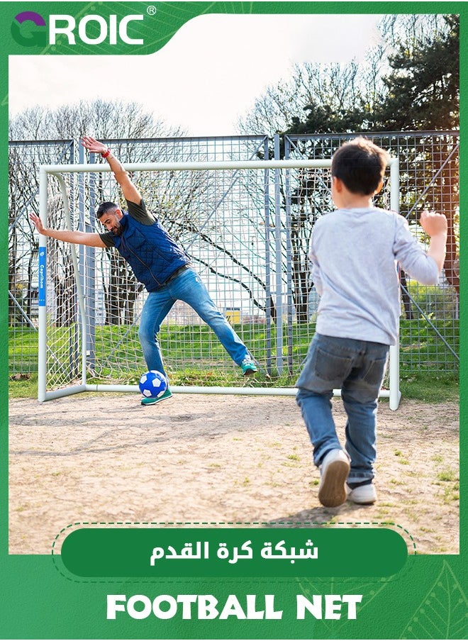 GROIC - Soccer Goal Replacement Net,Professional On-Court Quality,Polyethylene Polyester Football Net,5-person System Heavy Duty Soccer Net Set - Image 1