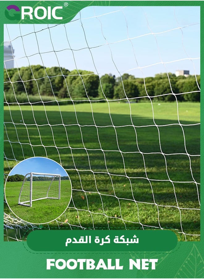 GROIC - Soccer Goal Replacement Net,Professional On-Court Quality,Polyethylene Polyester Football Net,5-person System Heavy Duty Soccer Net Set - Image 1