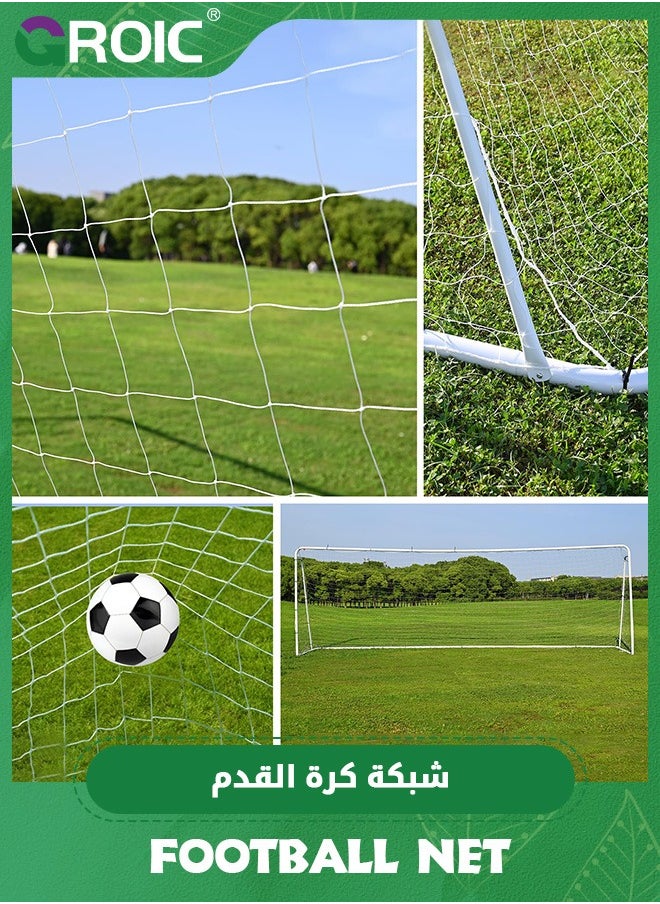 GROIC - Soccer Goal Replacement Net,Professional On-Court Quality,Polyethylene Polyester Football Net,5-person System Heavy Duty Soccer Net Set - Image 1